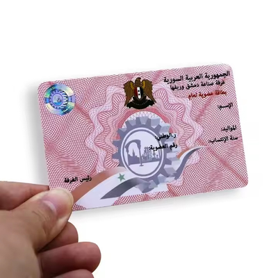 Водонепроницаемая RFID студенческая ID-карта UHF ID-карта