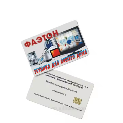 Оффсетная печать Контактная IC-карта FM4428 Контактные смарт-карты для идентификации участника